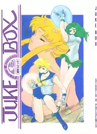 (C46) [Studio Retake (Various)] Juke Box (Sailor Moon)