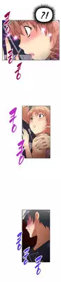[Worin] Brawling Go Ch.0-17 (English) (YoManga) (Ongoing)