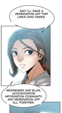 My Office Ch.1-25 (English) (Ongoing)