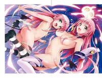 To LOVE ru - Harem Gold