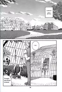 (C61) [Behind Moon (Q)] Dulce Report 1 [English] (Decensored)