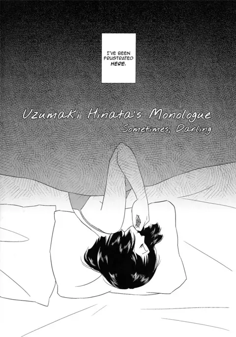 Uzumaki Hinata no dokuhaku tokidoki, anata