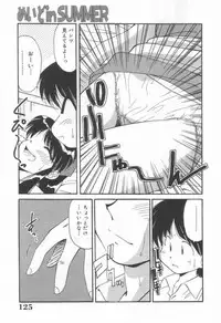 [Marugoto Ringo]DOKIDOKI After School Club