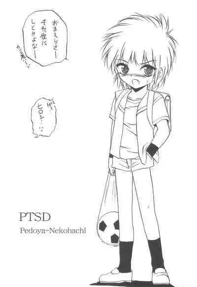 PTSD