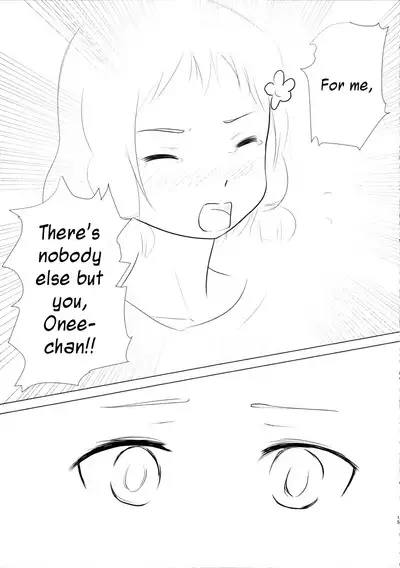 Itsuki Trick R