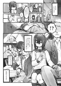 COMIC LO 2018-10 [Digital]