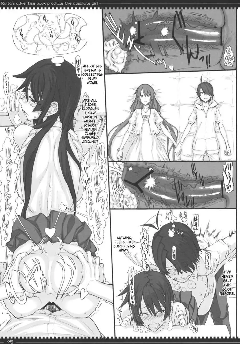 Dorobou neko no yokorenbo