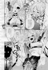 Comic MegaPlus 2006-04 Vol 30