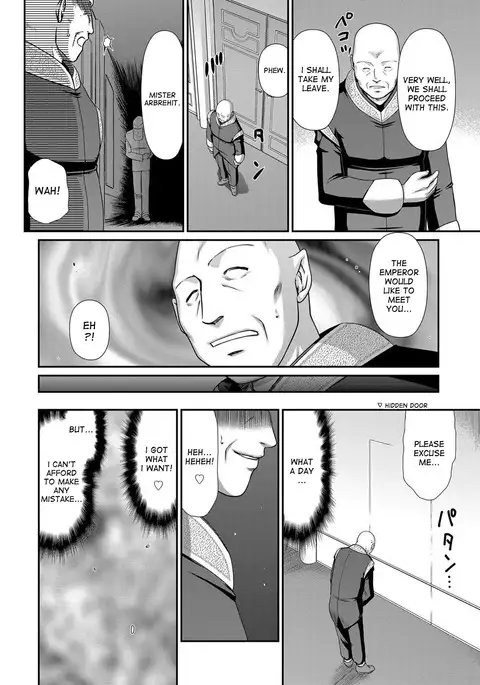 Ingoku no Kouki Dietlinde - Full Translation