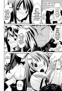 [Taropun] Linked Mirror [English] [Decensored]