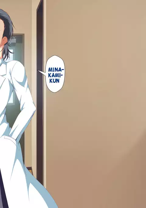 Inran Virus Ch. 1-7