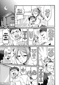 [ReDrop] 12 More Centimeters (English)