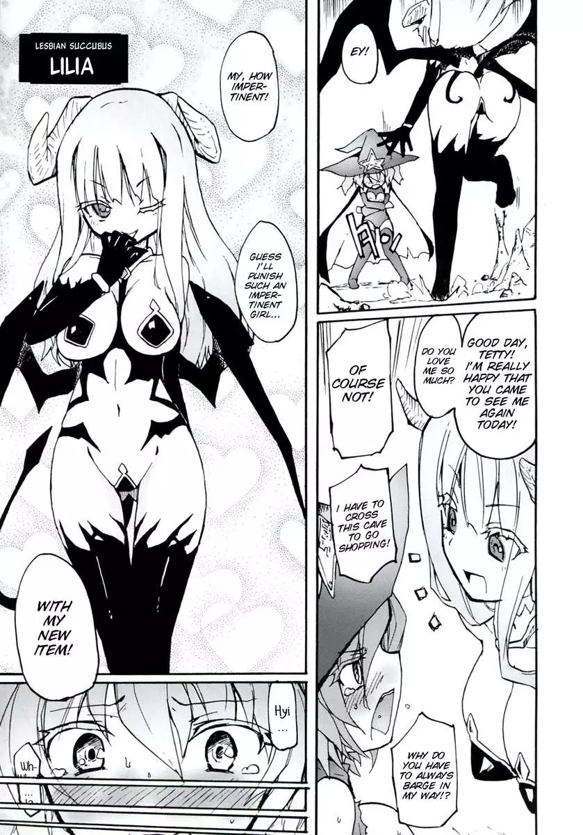 Homuraya Milk - Collection Vol. 2
