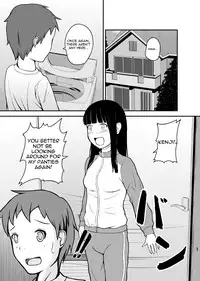 [Ommed (Momoshiro)] Otouto wa Otoshigoro [English] [yalmetc]