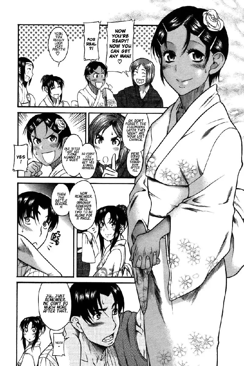 Toshiue No Hito Vol4 - Case20