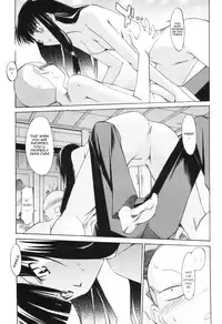 [Itosugi Masahiro] The Body Snatcher [ENG]