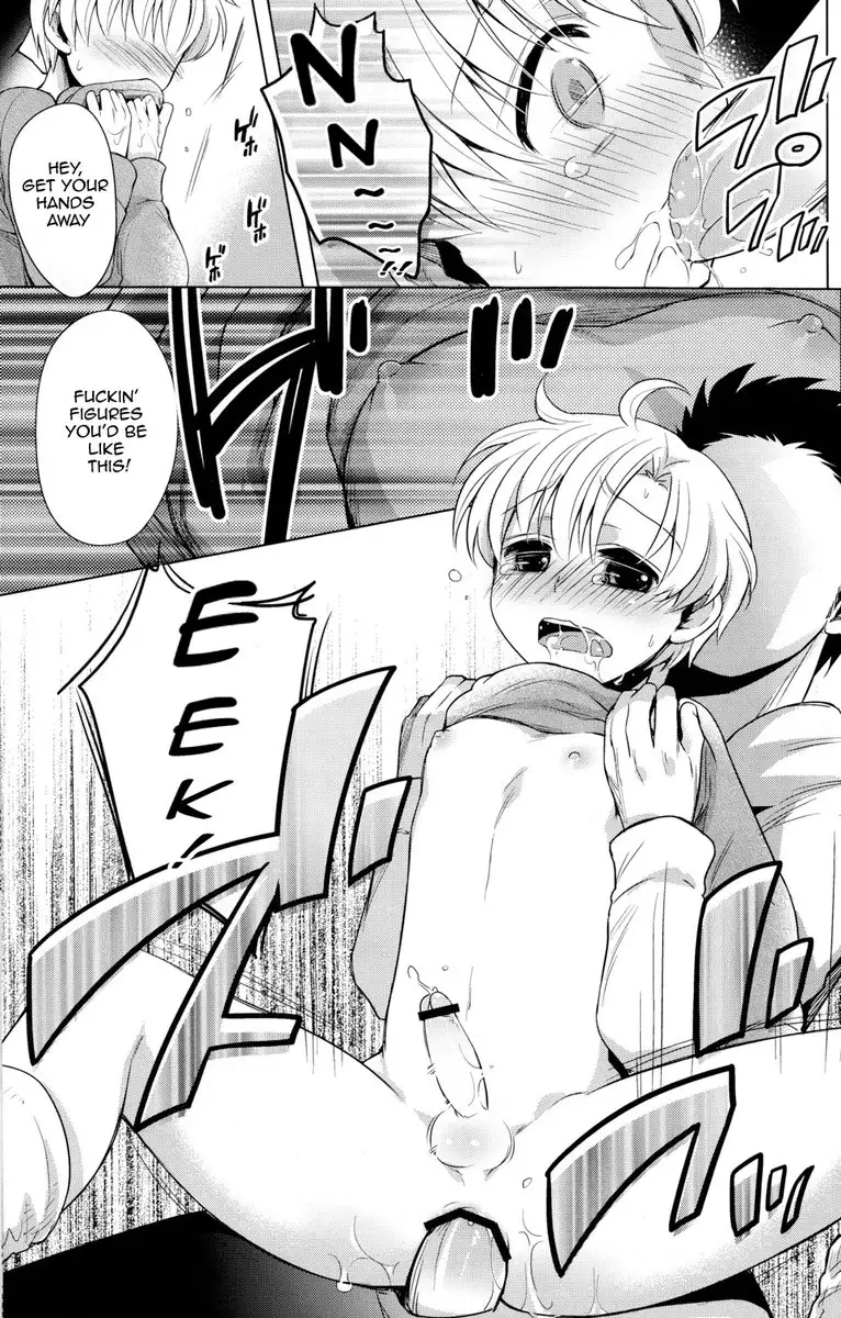 Sunohara Mania 3