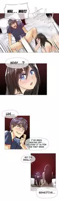 [ButcherBOY] Household Affairs Ch. 11-27 [English] [Yomanga]