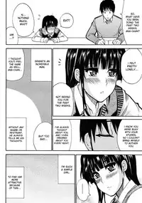 [Shunjou Shuusuke] Home Lesson 1-2 [English][Decensored]