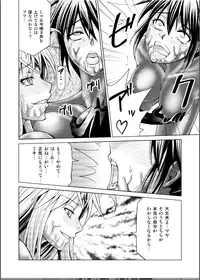 [Macxes] Dinaranger 17 - 18