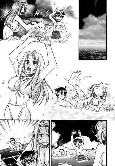 Mizugism