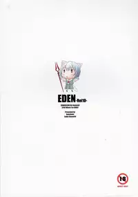 (C79) [Kohakutei (Sakai Hamachi)] Eden -Rei10- (Neon Genesis Evangelion)