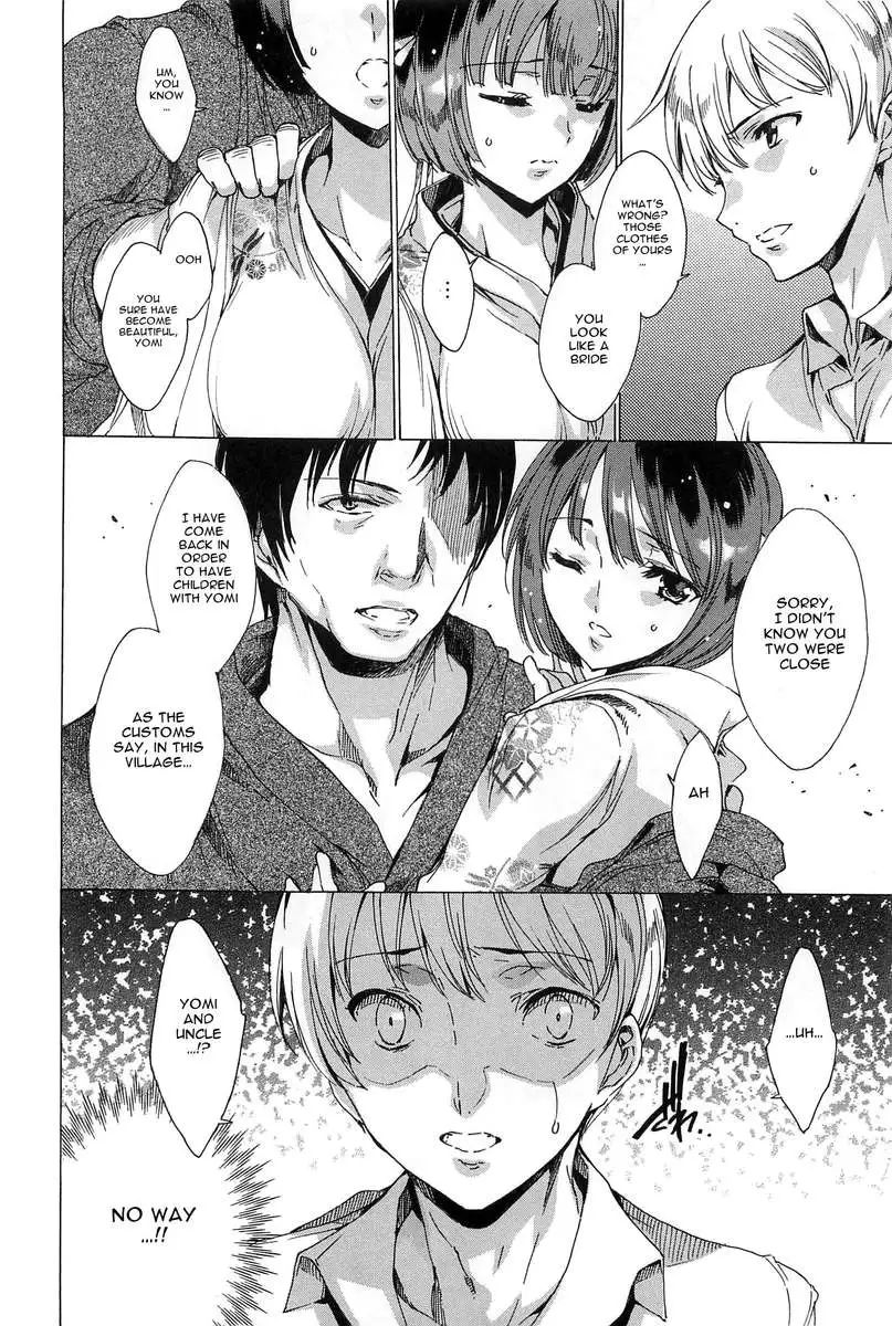 Chains of Lust - NTR Girlfriend