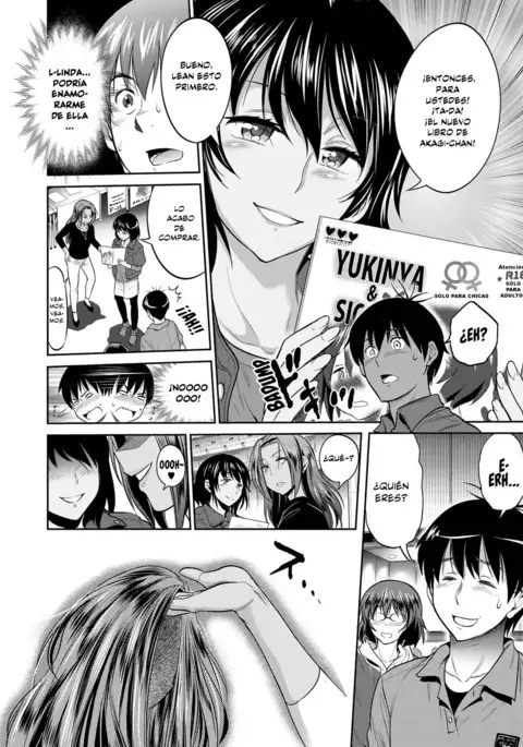 Joshi Lacu! - Girls Lacrosse Club ~2 Years Later~ Ch.07
