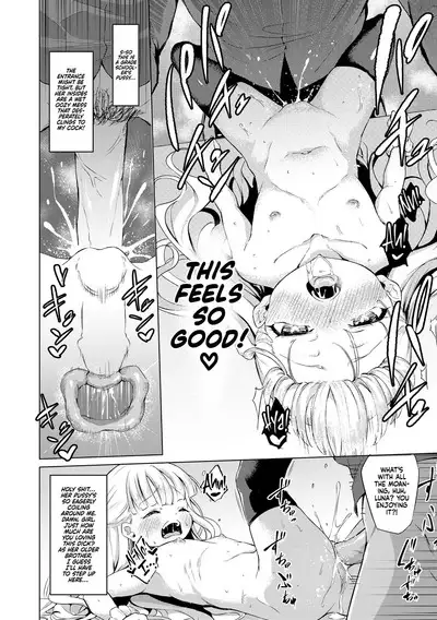 Mesukko Daisuki | I Love Li'l Bitches