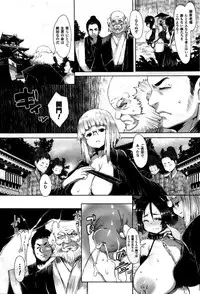 COMIC Unreal 2016-02 Vol. 59