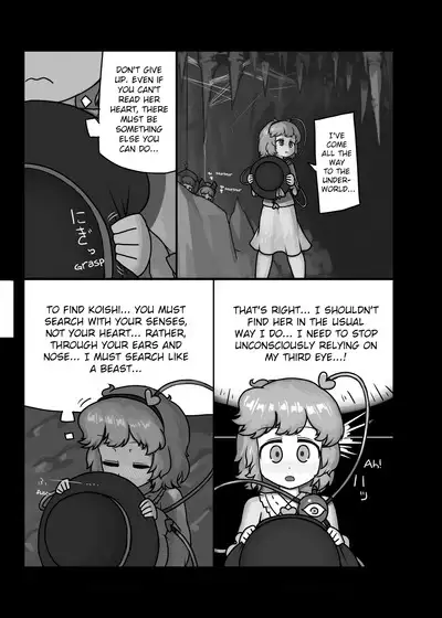 Ninniku Batake Shuukakusai Kinoe | Ninniku Batake Harvest Festival 1