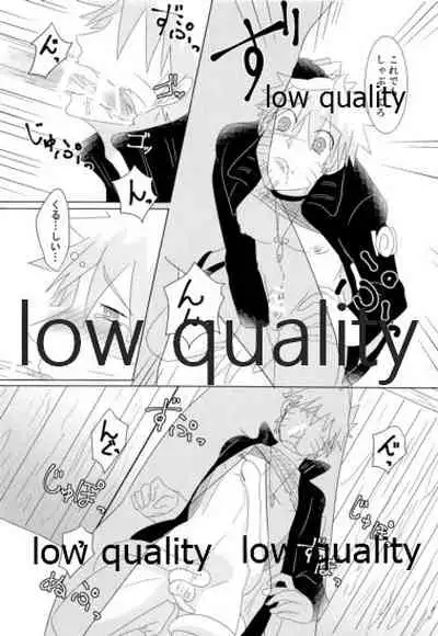 籠の鳥