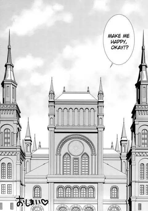 Ashita wa Kinenbi {doujin-moe.us}