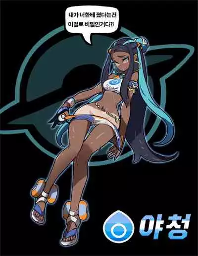 [PIXIV] One (2092955)