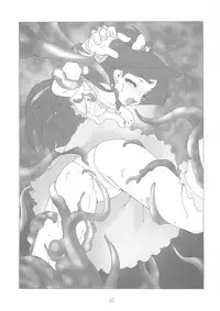 (C66) [Ruu Kikaku (Ruuen Rouga)] Shoku (Futari wa Precure, Mahou Shoujo Ai)