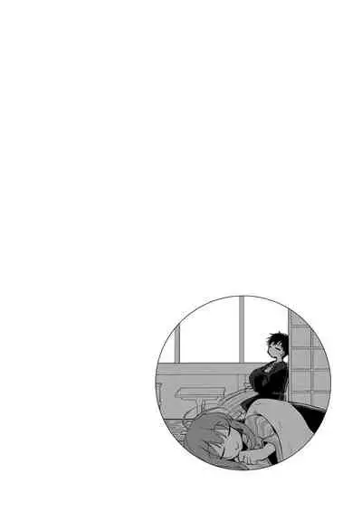 Maybe I Love You Soushuuhen