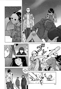 [Fuuga] Ani to Imouto no Jijou. Ch. 1-5 [English] [Doujins.com]
