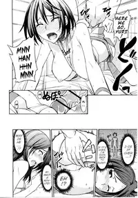 Nama Purin [isao]