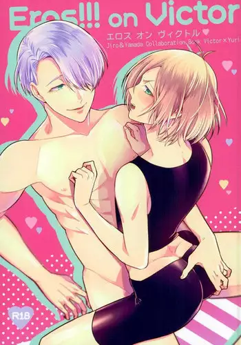 [Yamada Yuuya] Yuri no Hana Ch. 1- English