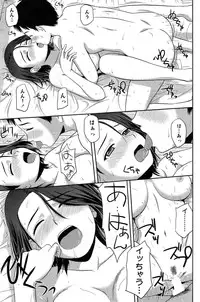 Action Pizazz Special 2015-02