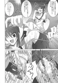 [Anthology] Mohou Shoujo NanoFei to Shokushu