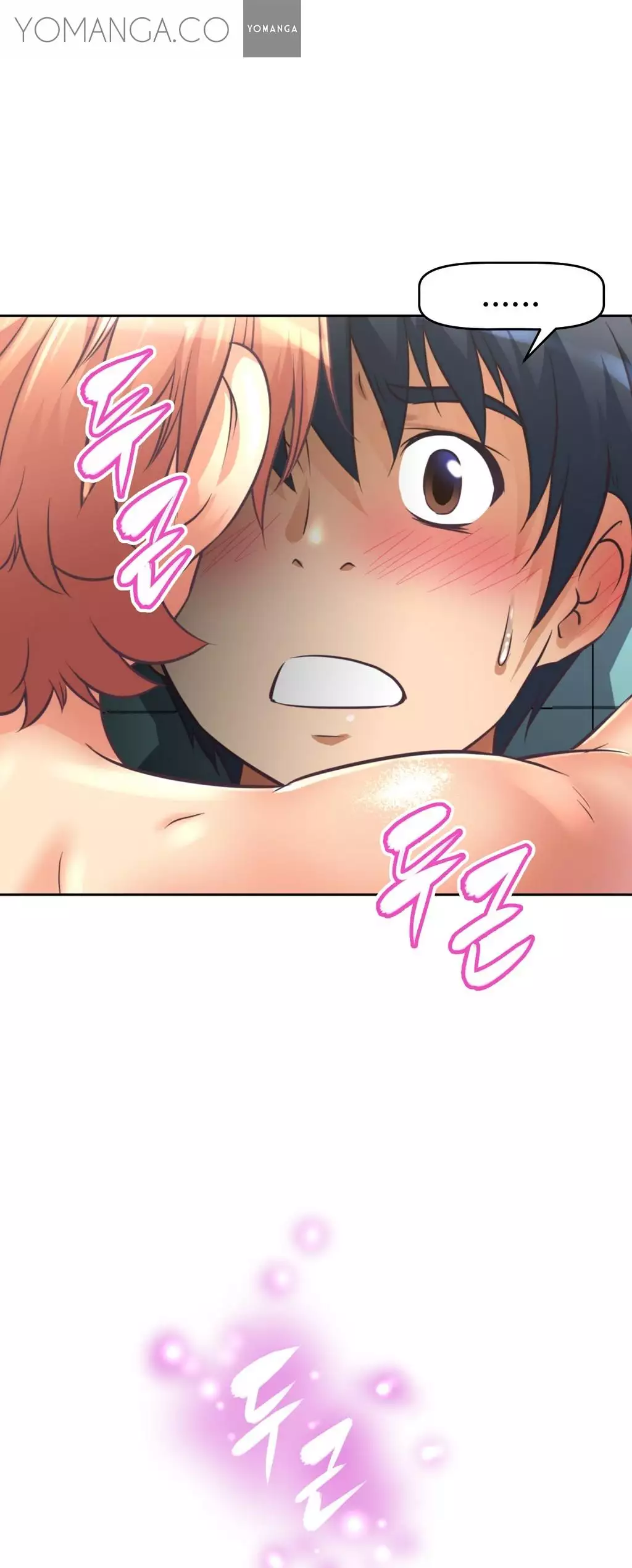 Brawling Go 0-17 Chapters