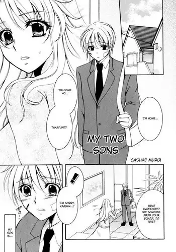 [P.S. (天櫻みとの)] 副会長。(げんしけん)