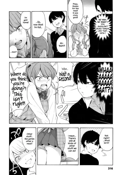 Torakaburi??