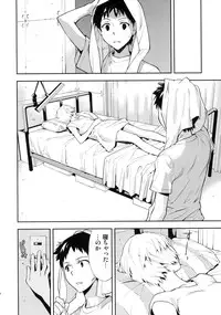 (C77) [Hapoi-dokoro (Okazaki Takeshi)] Bluebird (Neon Genesis Evangelion)