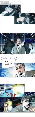 [Fantastic Whale] Twin Slave Ch.1-23 (English) (Ongoing)