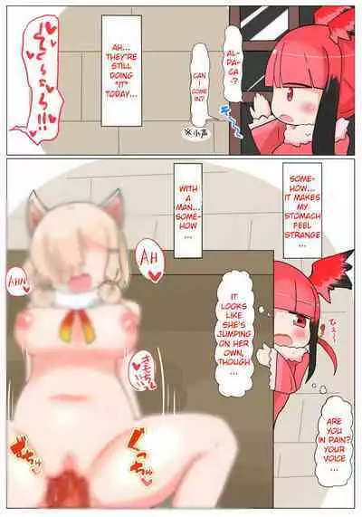 Shojo-chan Muchimuchi desu kedo?