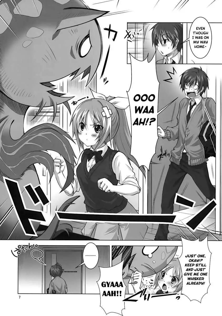 Love Magic Makes Her Daring!?