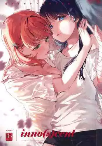 [Kojima Saya] Love Iro (Color of Love)