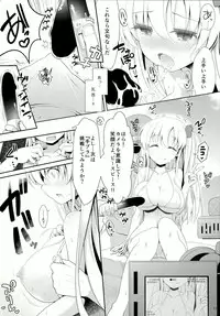 (C86) [SSB (Maririn)] Mahjong Tenshi Nodocchi Kourin (Saki)